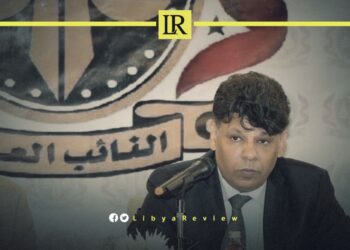 Libyan Authorities Intercept Large Cocaine Shipment