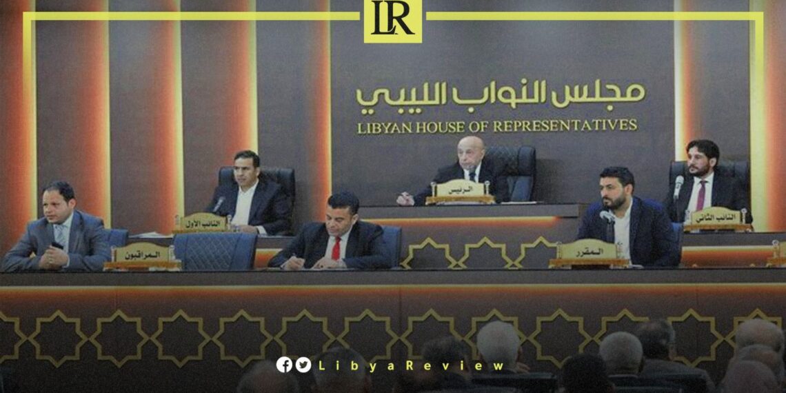 Libyan Parliament Reviews Impact of Foreign Exchange Tax