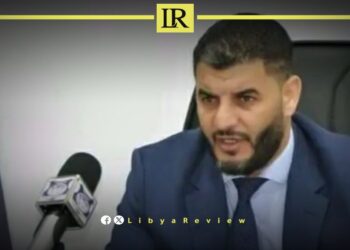 Libya Reports Repatriation of 10,000 Migrants Last Year