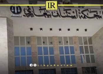 Benghazi Appeals Court Suspends Government’s Decision on Libyan Fund Board