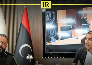 Libyan Government Holds Security Meeting