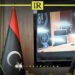 Libyan Government Holds Security Meeting