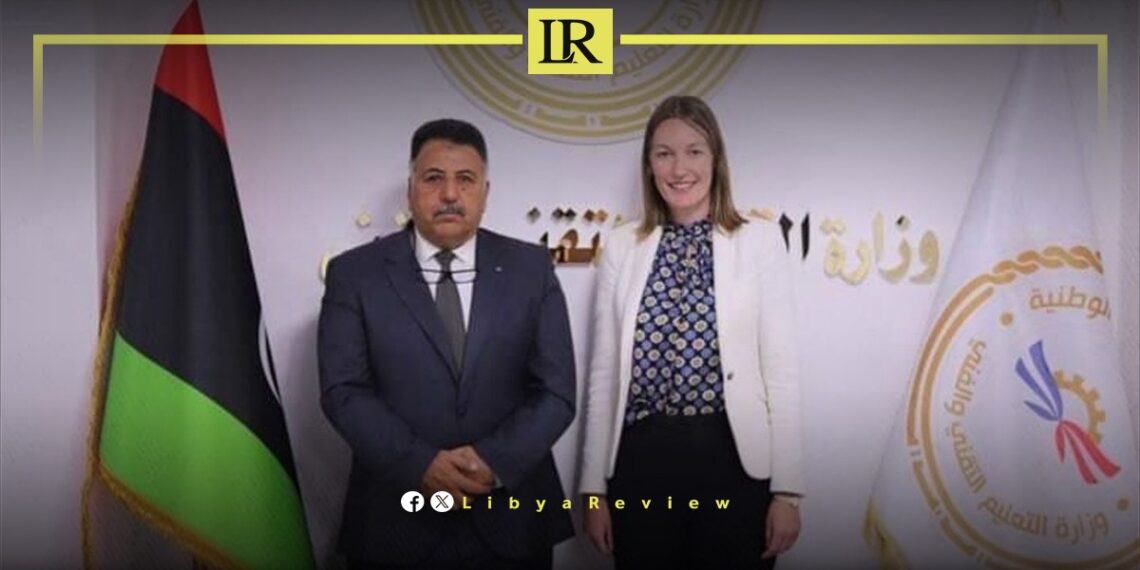 Libya & UK Forge Partnership in Technical & Vocational Education