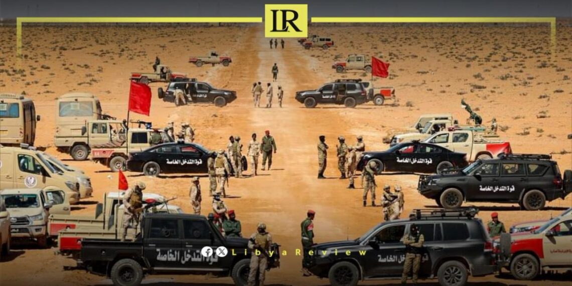 Italy’s Nova: Decline in Migrant Departures from East Libya