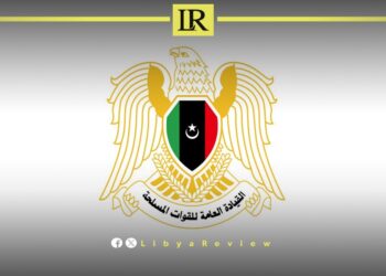 Libyan Army Halts Engagement in National Reconciliation Efforts