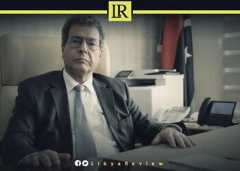 Libyan Oil Minister Suspended