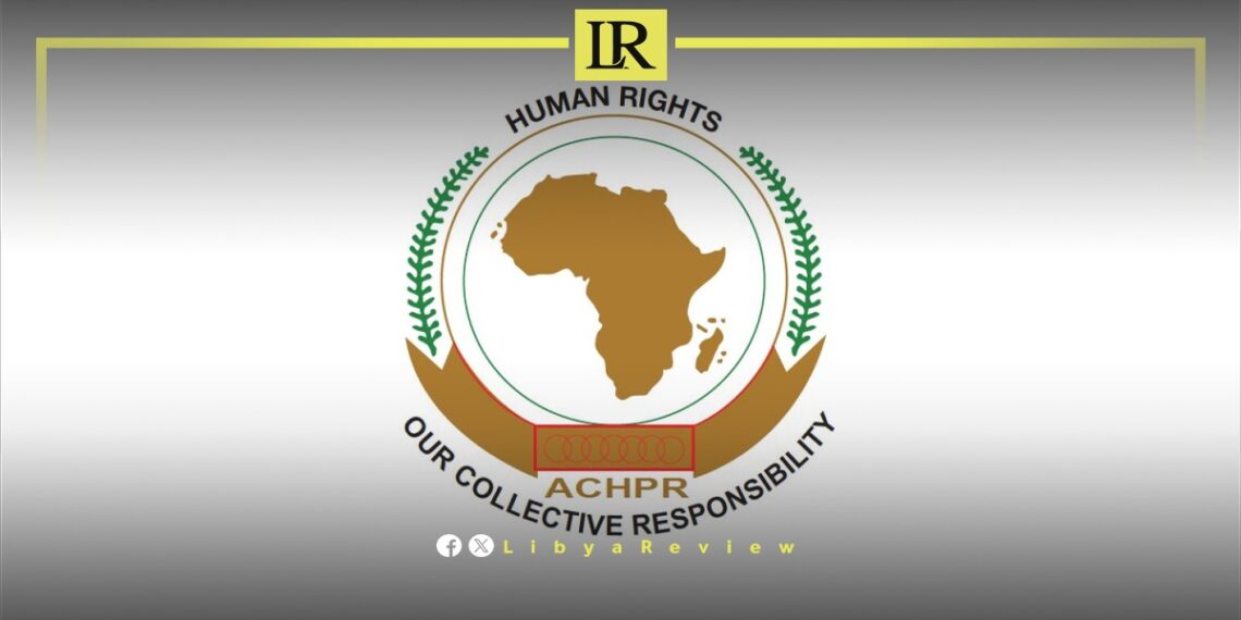 African Human Rights Commission Raises Alarm Over Mass Grave Discovery in Libya