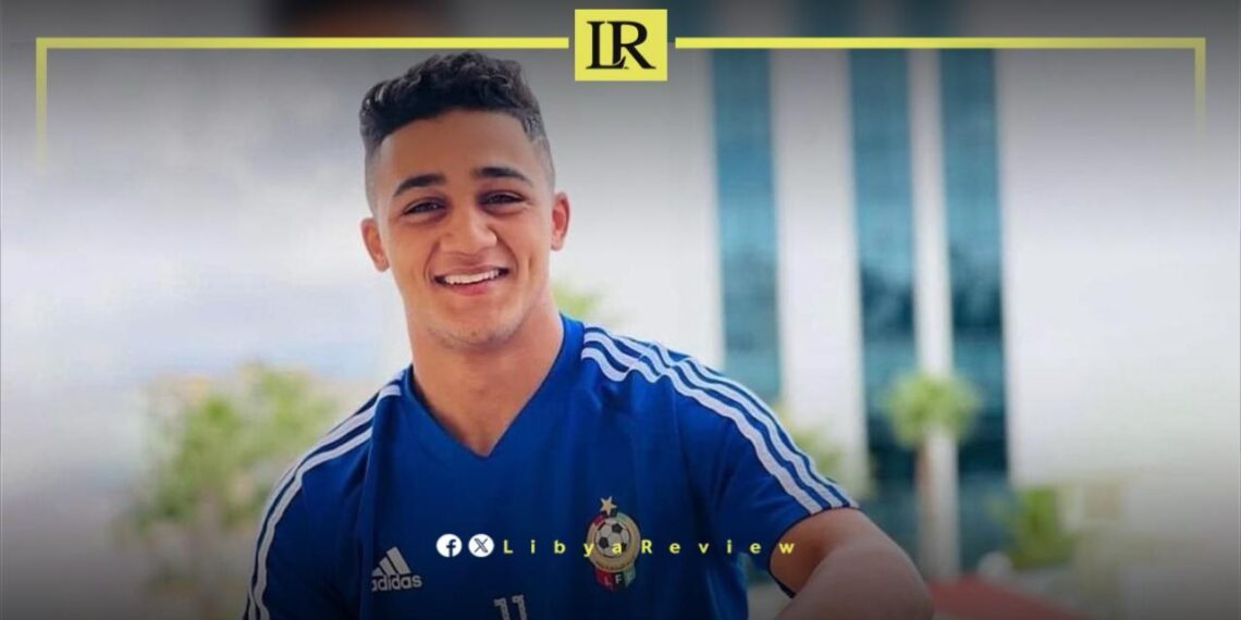 Libyan Football Player Passes Away