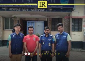 Bangladeshi Police Arrest Suspect in Libyan Kidnapping Case
