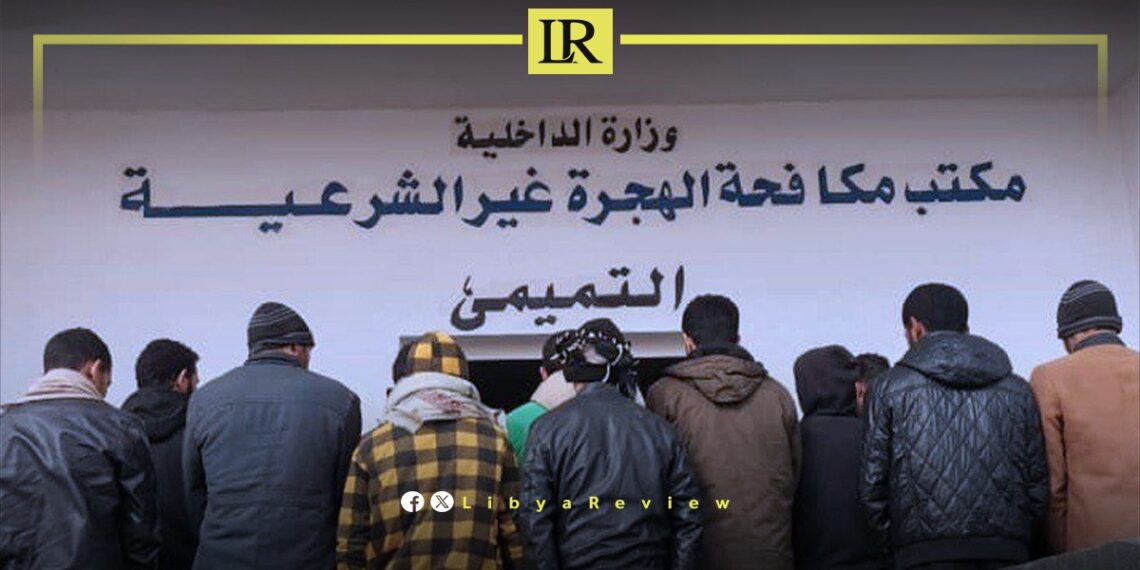 27 Migrants Deported from Libya