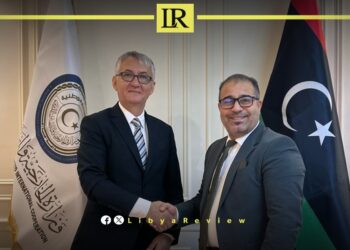 Serbian Embassy to Reopen in Libyan Capital