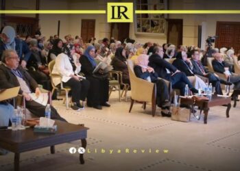 Libyan Fertility Society Holds 3rd Conference in Tripoli