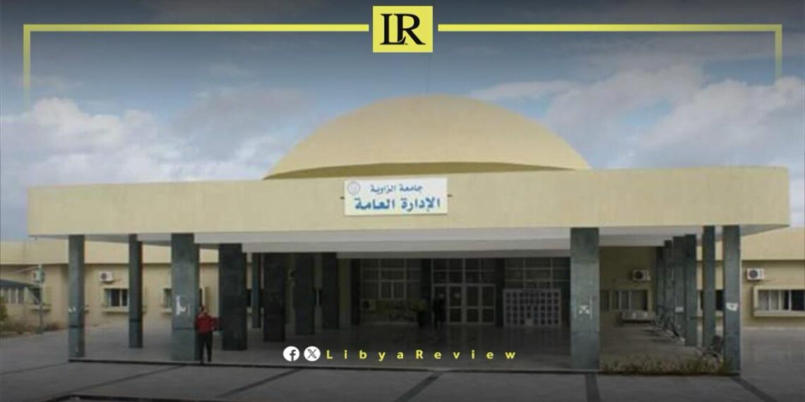 Armed Clashes in West Libya Lead to Class & Exam Postponements