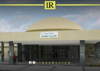 Armed Clashes in West Libya Lead to Class & Exam Postponements