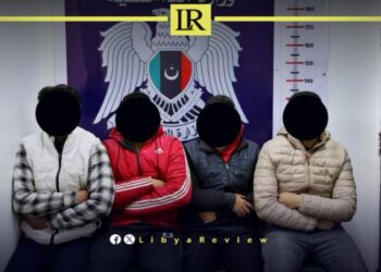 Libyan Police Free Abducted Egyptian