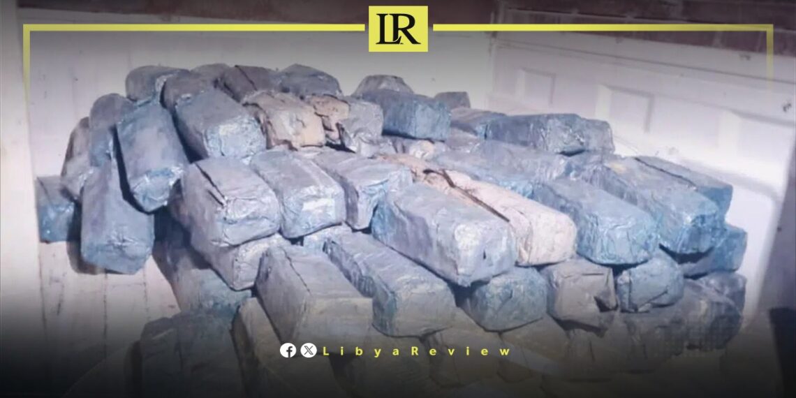 Large Cocaine Shipment Intercepted at Benghazi Seaport
