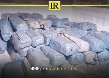 Large Cocaine Shipment Intercepted at Benghazi Seaport