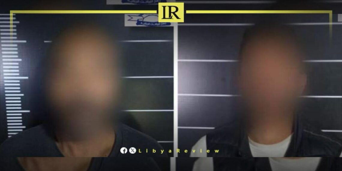 Libyan Authorities Arrest Drug Trafficking Gang