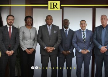 Libya Discusses Cooperation with “Afreximbank”