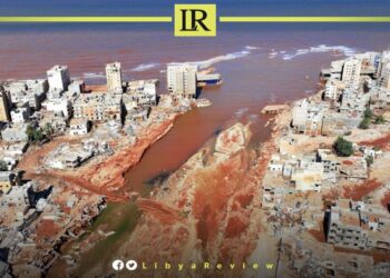 Libyan Court Postpones Derna Dam Collapse Case