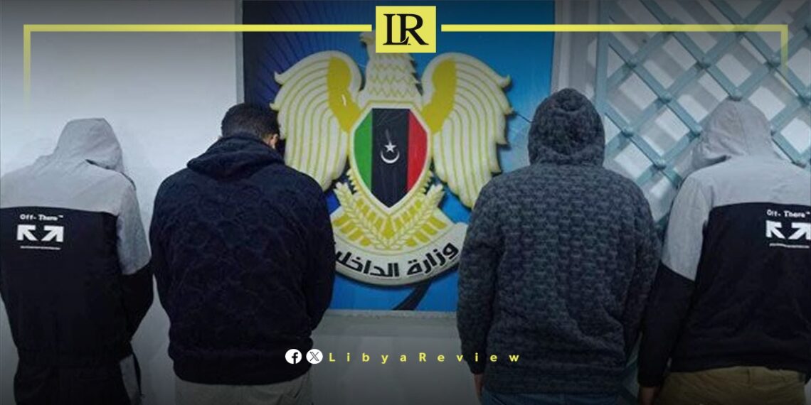 Libyan Authorities Arrest Egyptian Human Trafficking Gang in Al-Bayda