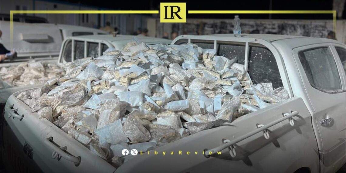Libyan Customs Intercept 18 Million Captagon Tablets