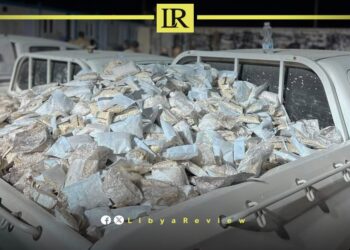 Libyan Customs Intercept 18 Million Captagon Tablets