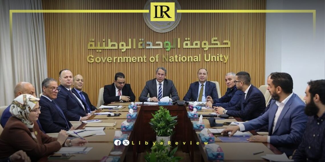 Libya Launches E-Visa System