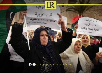 Libya Ranks Lowest Among Arab Countries for Women’s Safety