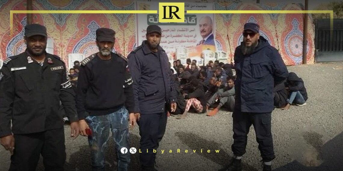 Libya Deports 148 Migrants