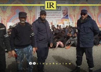 Libya Deports 148 Migrants