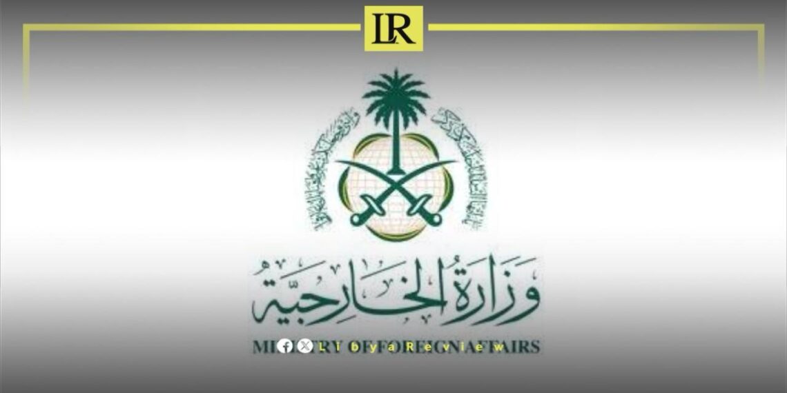 Saudi Arabia Welcomes Outcomes of Arab League Meeting on Libya