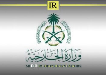 Saudi Arabia Welcomes Outcomes of Arab League Meeting on Libya