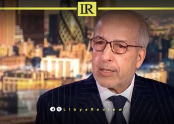 Libyan MPs Urge Appointment of New Central Bank Governor