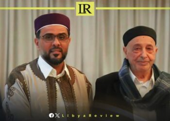 Saleh Affirms Support for Hammad’s Government in Libya