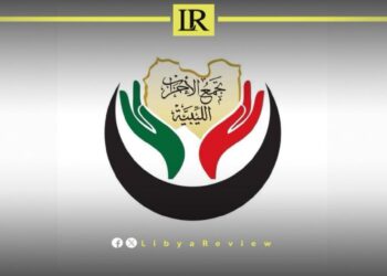 Libyan Parties Call for Investigation into Oil Agreements