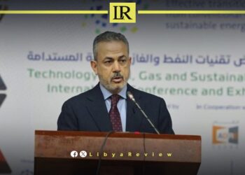 Libyan Capital Hosts International Conference on Oil & Gas Technology