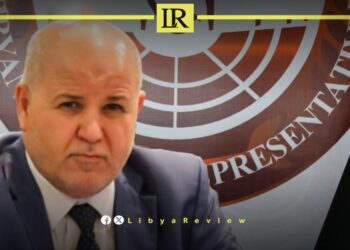 Libyan MP Announces Completion of National Reconciliation Law