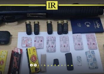 Drug Trafficker Arrested in Benghazi