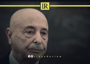 Libyan Parliament Speaker Calls for New Unified Government