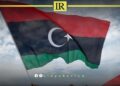Libya Ranked Among Top 5 Arab Nations in IQ Levels