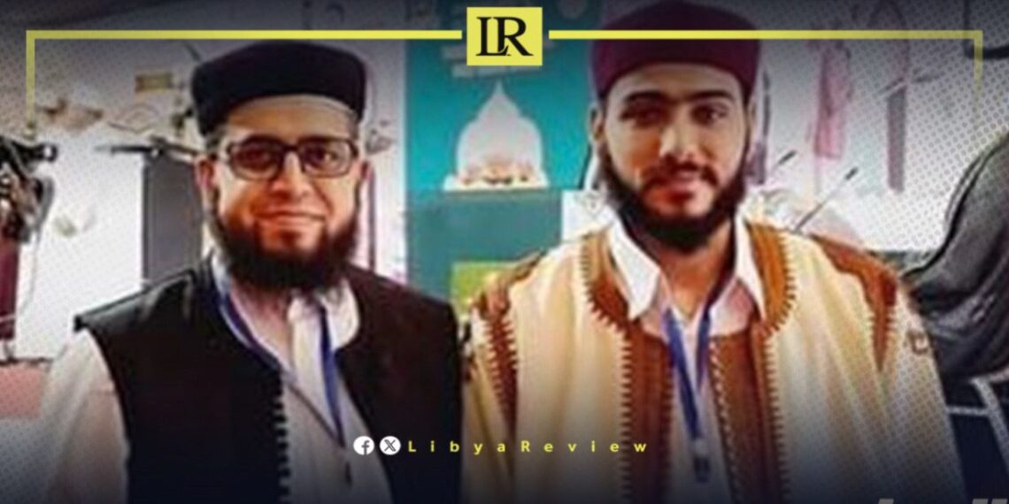 Libyan Wins 1st Place In Tanzania’s International Quran Competition