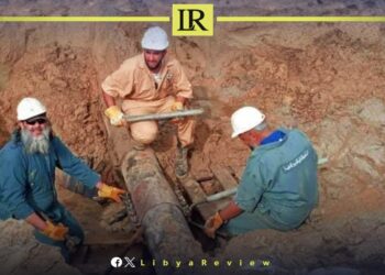 Arabian Gulf Oil Company Controls “Oil Spill” at Libya's Sarir Field