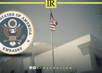 US Reinforces Commitment to Protecting Libya's Cultural Heritage