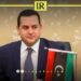 Libya Launches International Campaign for Release of Detained Athletes in Italy