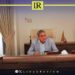 Will Libya Impose Visa Fees on Egyptian Citizens?