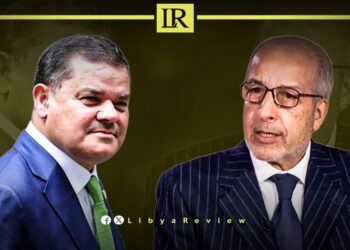 Libyan Finance Ministry Reveals Reasons Behind Bank Liquidity Shortage