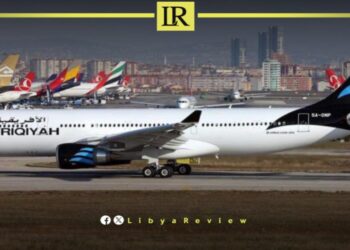 Libyan Airbus 330 Detained at Niamey Airport
