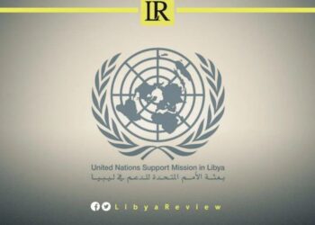 UN Stresses Need for Increased Women’s Participation in Libya’s Economic Decision-Making