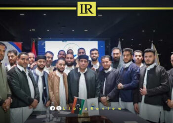 Libya’s Al-Mnifi Calls for Youth Engagement in Reconciliation